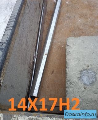 Круг калиброванный 14Х17Н2 11 мм