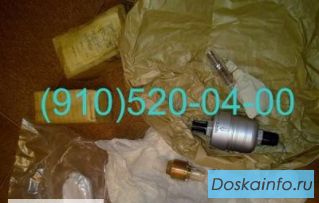 Продам 11ВФ12, 11ВФ12-1, 11ВФ14, 11ВФ19А, 11ВФ19А, 31ВФ3А, 340.101