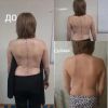 Уменьшенная картинка