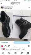 Уменьшенная картинка