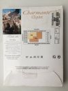 Уменьшенная картинка