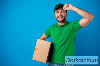 Работа для студентов.