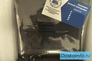 Процессор управления HONEYWELL CC-PCNT01 51405046-175