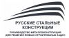 Уменьшенная картинка