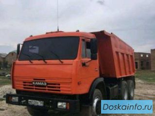 Доставка песка, щебня, земли. Вывоз мусора. Услуги экскаватора. Калуга