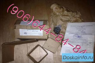 Продам сигнализаторы СП-0,7С. СП-0,5С. СП-0,6Э. СП-0,4М