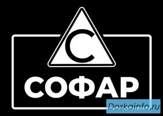 Куплю пластиковые отходы