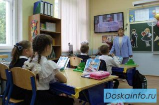 Частная шkола ОБPАЗОВАНИЕ ПЛЮС...I