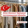 Уменьшенная картинка