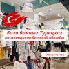 Уменьшенная картинка