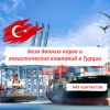Уменьшенная картинка