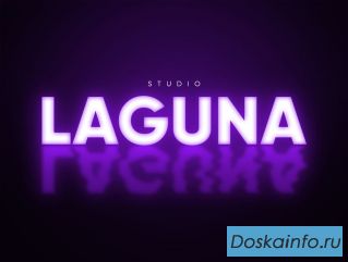 Работа моделью