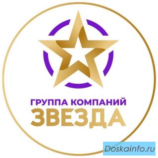 Срочно требуется юрист. Зарплата от 60.000