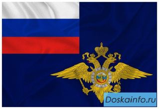 2-специальный полк полиции ГУ МВД России по г. Москве