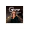 Гипнотерапия on-line