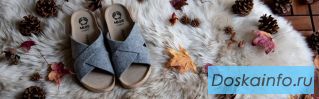 Нужно купить качественную медицинскую обувь?