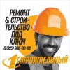 Уменьшенная картинка