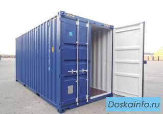 Морские контейнеры 20 и 40 футов