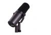 Продаю микрофон SHURE SM7B  
