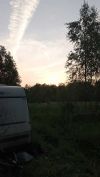 Уменьшенная картинка