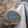 Уменьшенная картинка