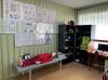 Уменьшенная картинка