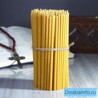 Свеча церковная восковая №80