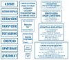 Уменьшенная картинка