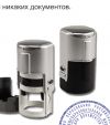 Уменьшенная картинка