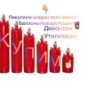 Уменьшенная картинка