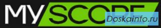 Сервис результатов и статистики матчей MyScore