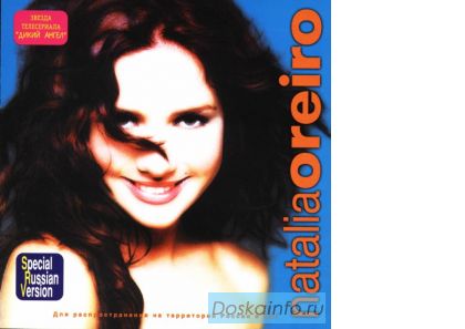 Продаю латиноамериканские и американские сериалы на DVD, видео с Орейро.
