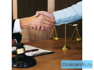 Услуги юридического сопровождения сделок