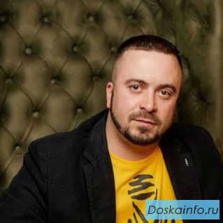 Психолог в Москве