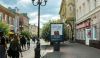 Уменьшенная картинка