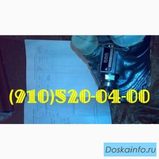 Куплю 888СТ, НР-01ЮА, НП-92А5, ЭЦН-17, 340.100А, 8д2.966.697-09, МПК-13А5, ДВ-1КМ
