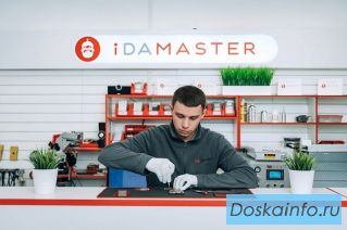 Зарабатывай до 6 млн руб/год с франшизой iDAMASTER