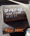 Уменьшенная картинка