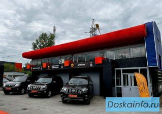 Автоуслуги Life Motors в Екатеринбурге