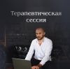 Уменьшенная картинка