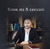 Уменьшенная картинка
