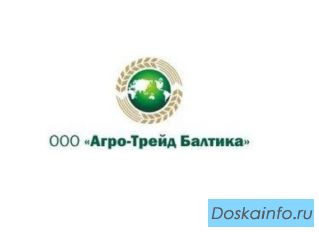 Водитель-экспедитор