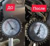 Уменьшенная картинка