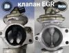 Уменьшенная картинка