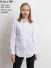 Уменьшенная картинка