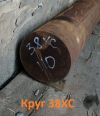 Уменьшенная картинка