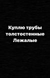 Уменьшенная картинка