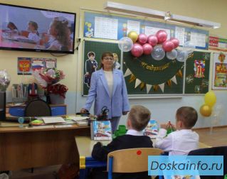 Частная школа ОБРАЗОВАНИЕ ПЛЮС...I в Москве