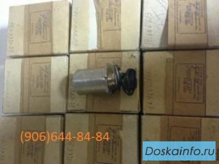 Продам электроманиты ЭМТ-125, ЭМТ-230, ЭМТ-231, ЭМТ-233, ЭМТ-244А, ЭМТ-503А