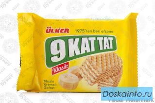 Дистрибьютор продуктов питания в России оптом от производителя